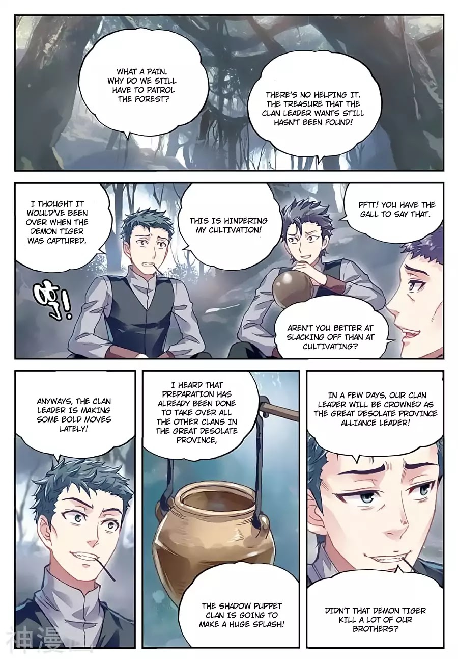 Wu Dong Qian Kun Chapter 77 2